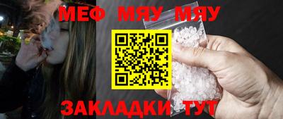 марихуана Ливны