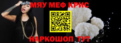 кокаин Лесосибирск