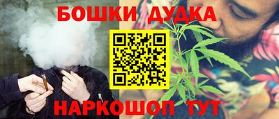 кокаин Лесосибирск