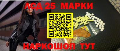 кокаин Лесосибирск