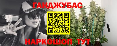 кокаин Лесосибирск
