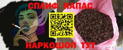 кокаин Лесосибирск