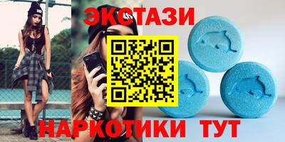 дживик Ликино-Дулёво
