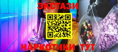 дживик Ликино-Дулёво