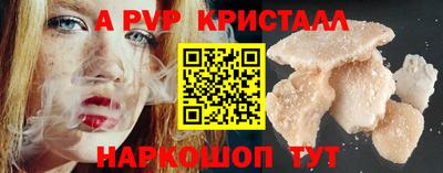 дживик Ликино-Дулёво