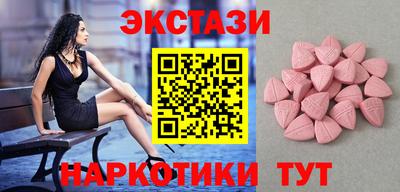 дживик Ликино-Дулёво