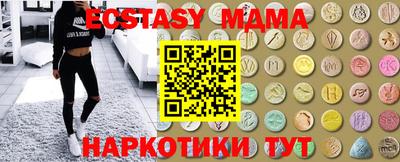 дживик Ликино-Дулёво