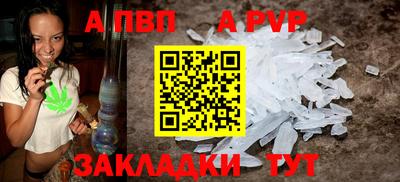 кокаин Лесосибирск