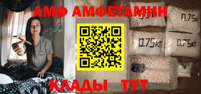 дживик Ликино-Дулёво
