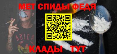 дживик Ликино-Дулёво