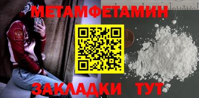 дживик Ликино-Дулёво