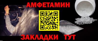 mdma Рязань