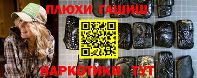 дживик Ликино-Дулёво