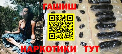 кокаин Лесосибирск