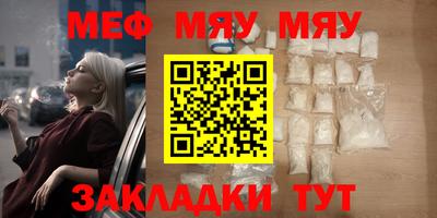 кокаин Лесосибирск