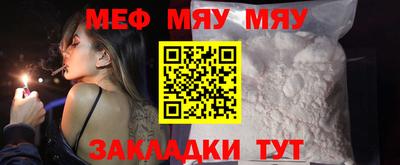 дживик Ликино-Дулёво